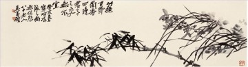  wu art - Wu cangshuo orchid in bamboo old China ink